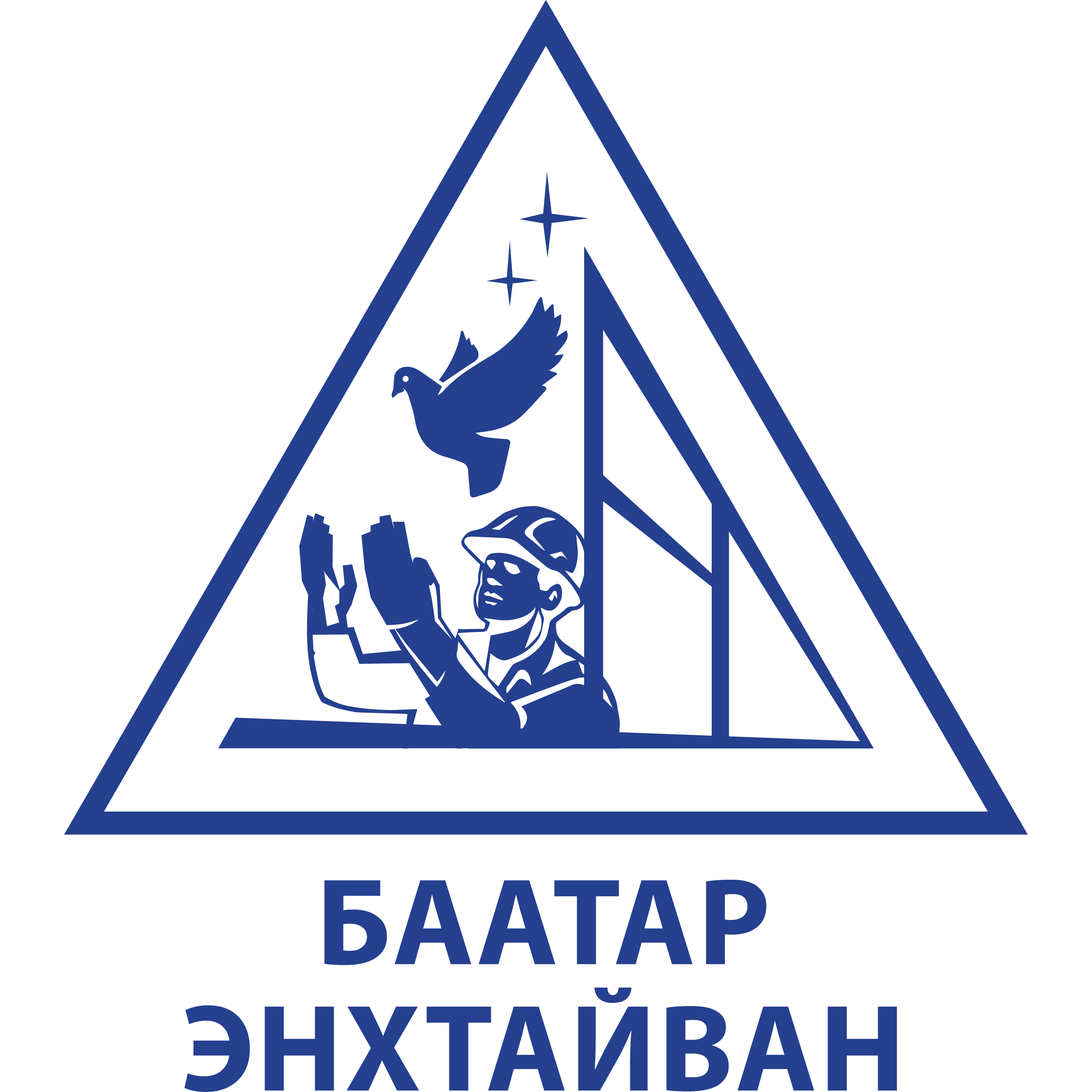 Баатар Энхтайван
