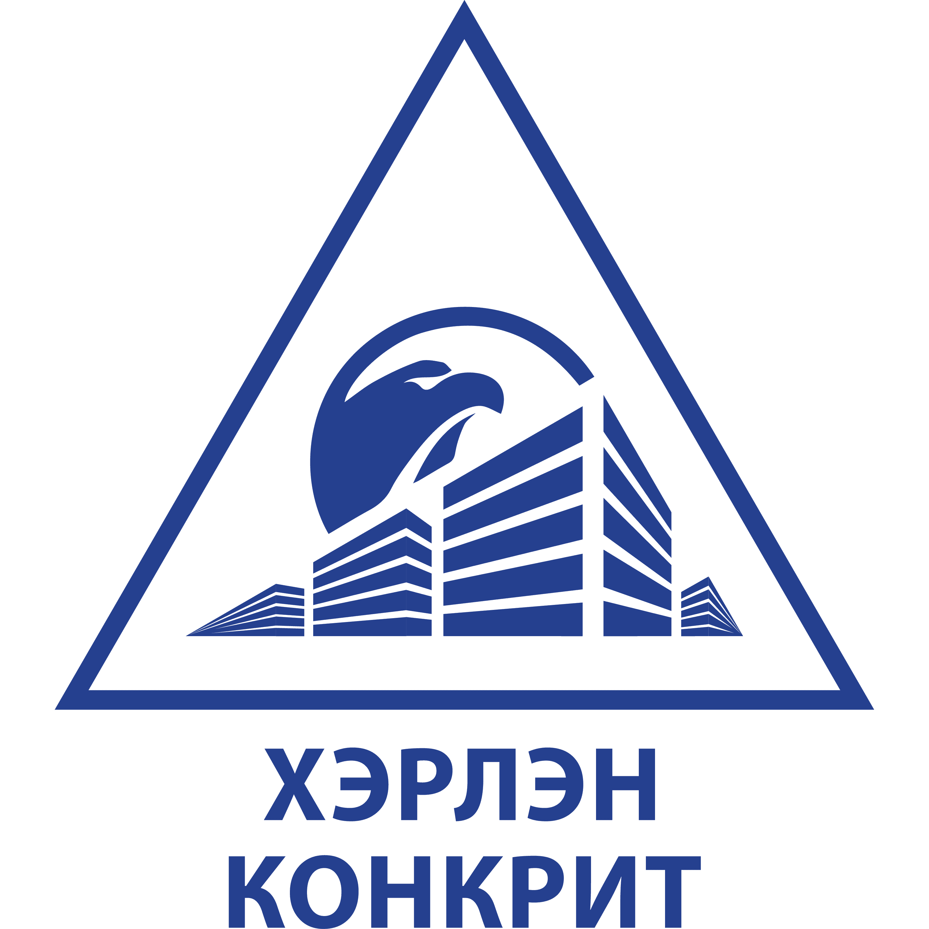 Хэрлэн Конкрит