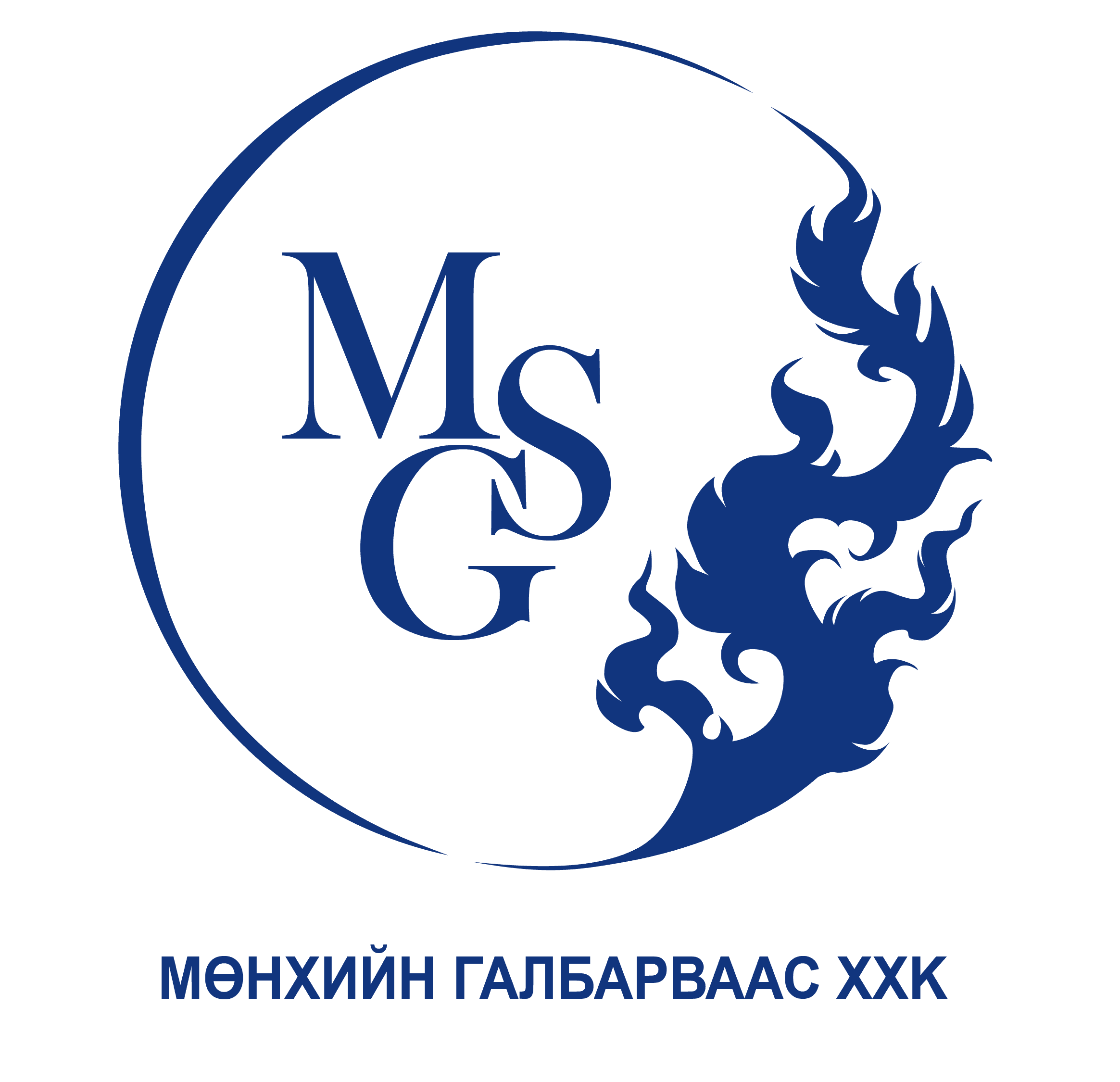 Мөнхийн Галбарваас