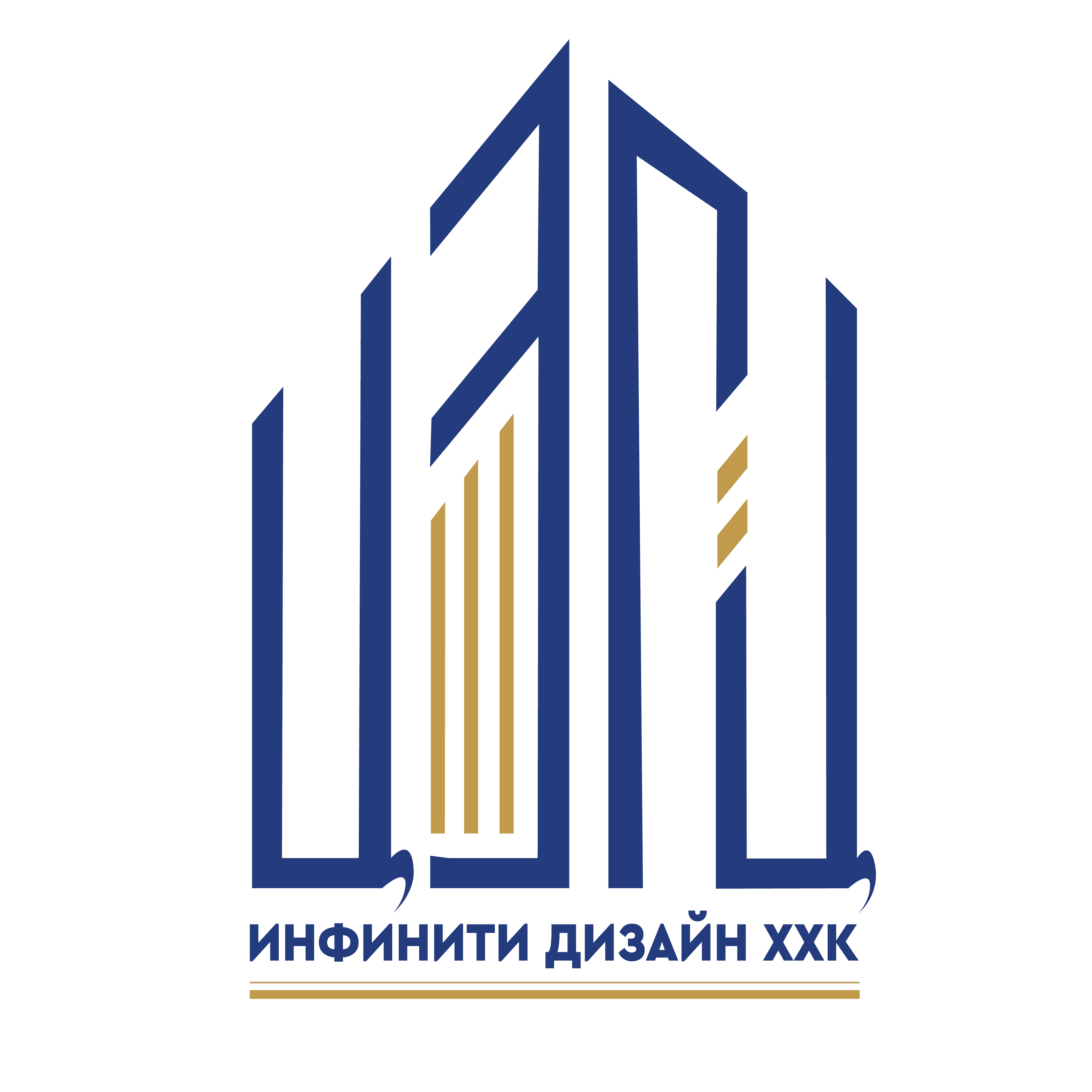 Цогц Инфинити Дизайн