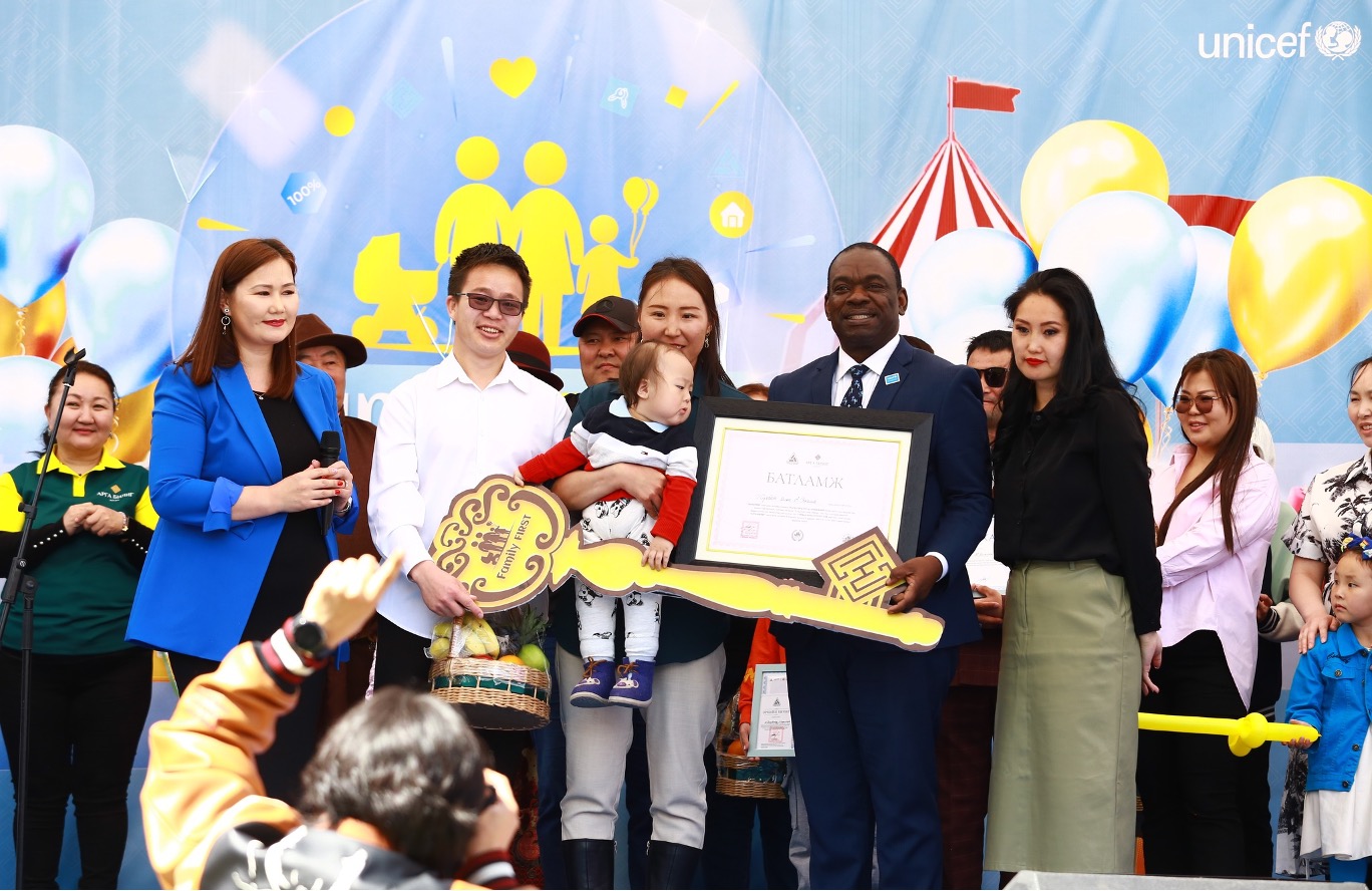 нийгмийн оролцоо зурагнууд